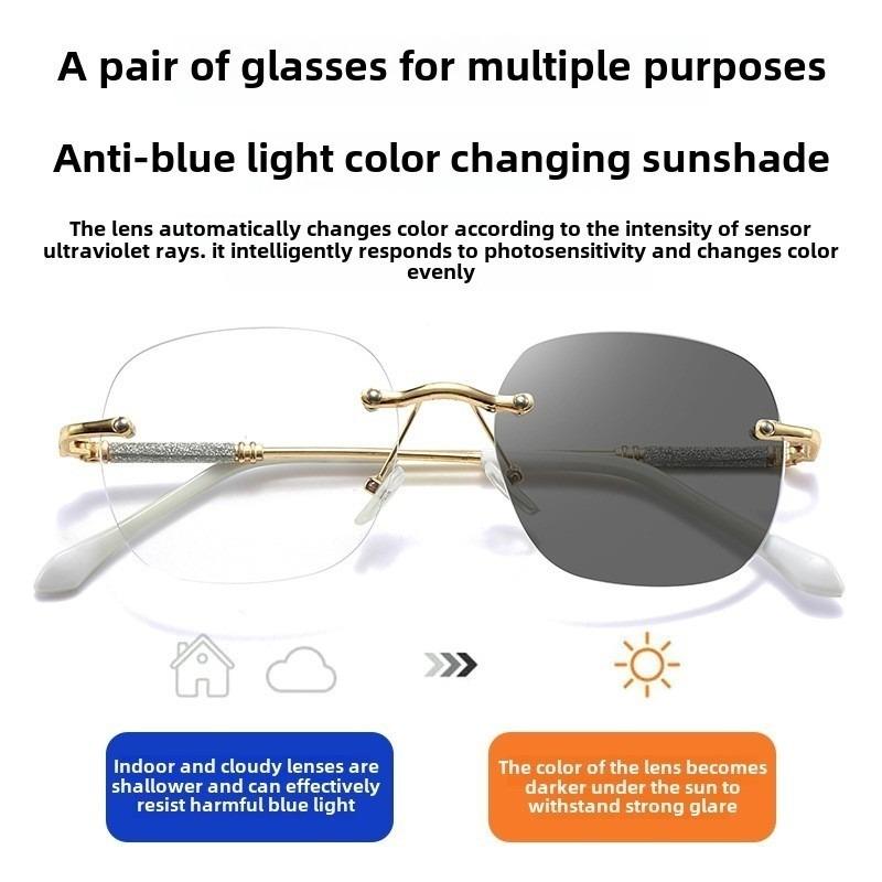 Photochromic Anti Radiation Frameless Glasses for Women Men Rimless Transition Eyeglass 2 In 1 Eyeglasses