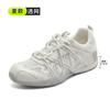Womens Retro Low-Heel White Trainer Sneakers Casual Flat Shoes With Crossed Laces Rubber Sole