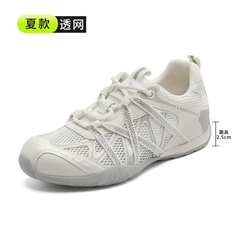Womens Retro Low-Heel White Trainer Sneakers Casual Flat Shoes With Crossed Laces Rubber Sole