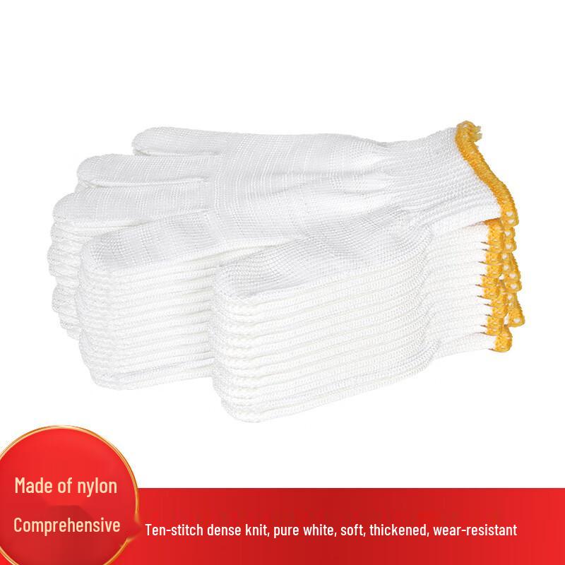 Yushuiyao Wear-Resistant Industrial Work Gloves