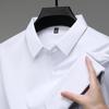 Men's Seamless Short-Sleeve Ice Silk Formal Shirt - Summer 2026, Non-Iron, Solid Color, Business Casual.