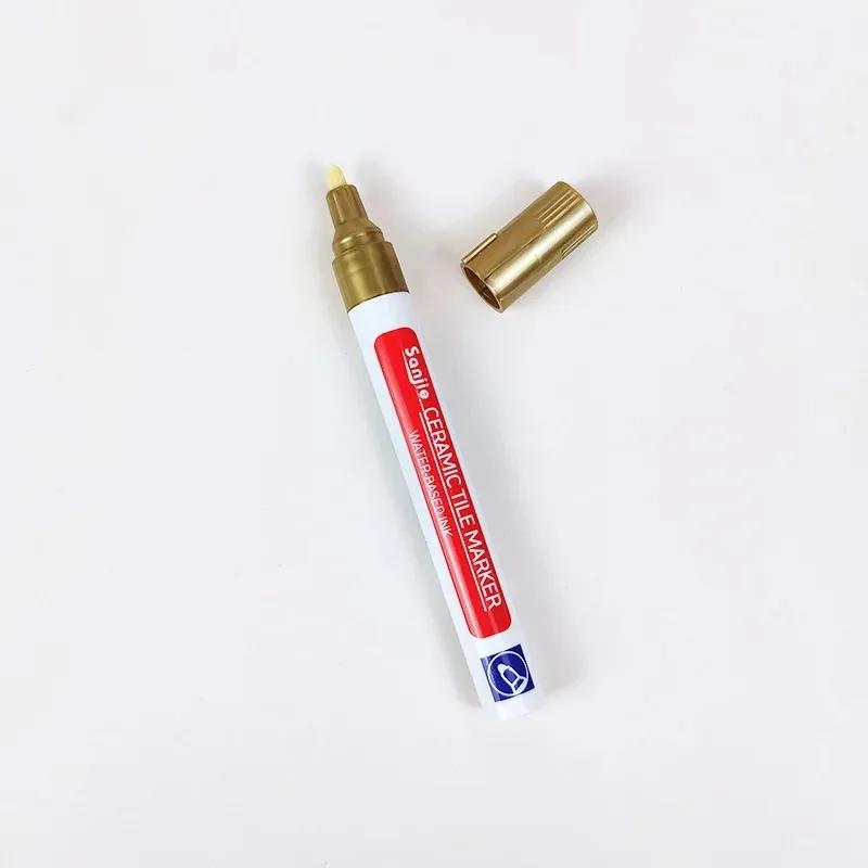 Arts Art Supplies By Penis Number Paint and Drawing Floor Painting Brown Accessories Decorative White Wall Bathroom Grout Tools
