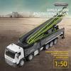 HUINA 1:50 Alloy Concrete Pump Truck Toy for Boy Gifts Simulated Construcrion Engineering Trucks Vehicle Car Model Children Toys