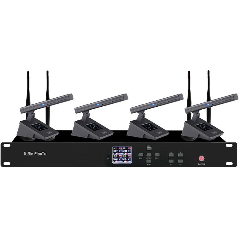 FionTu Professional Wireless Conference Microphone System (CN version)