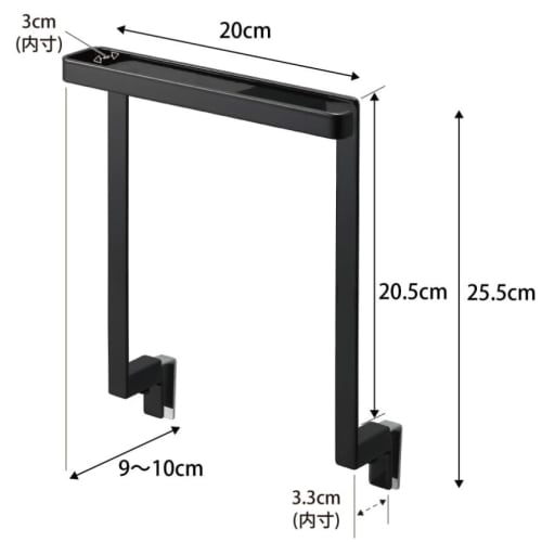Yamazaki Tower Towel Rack, Under-Sink Storage, Black, Approx. W20 X D9-10 X H25.5cm, 1986
