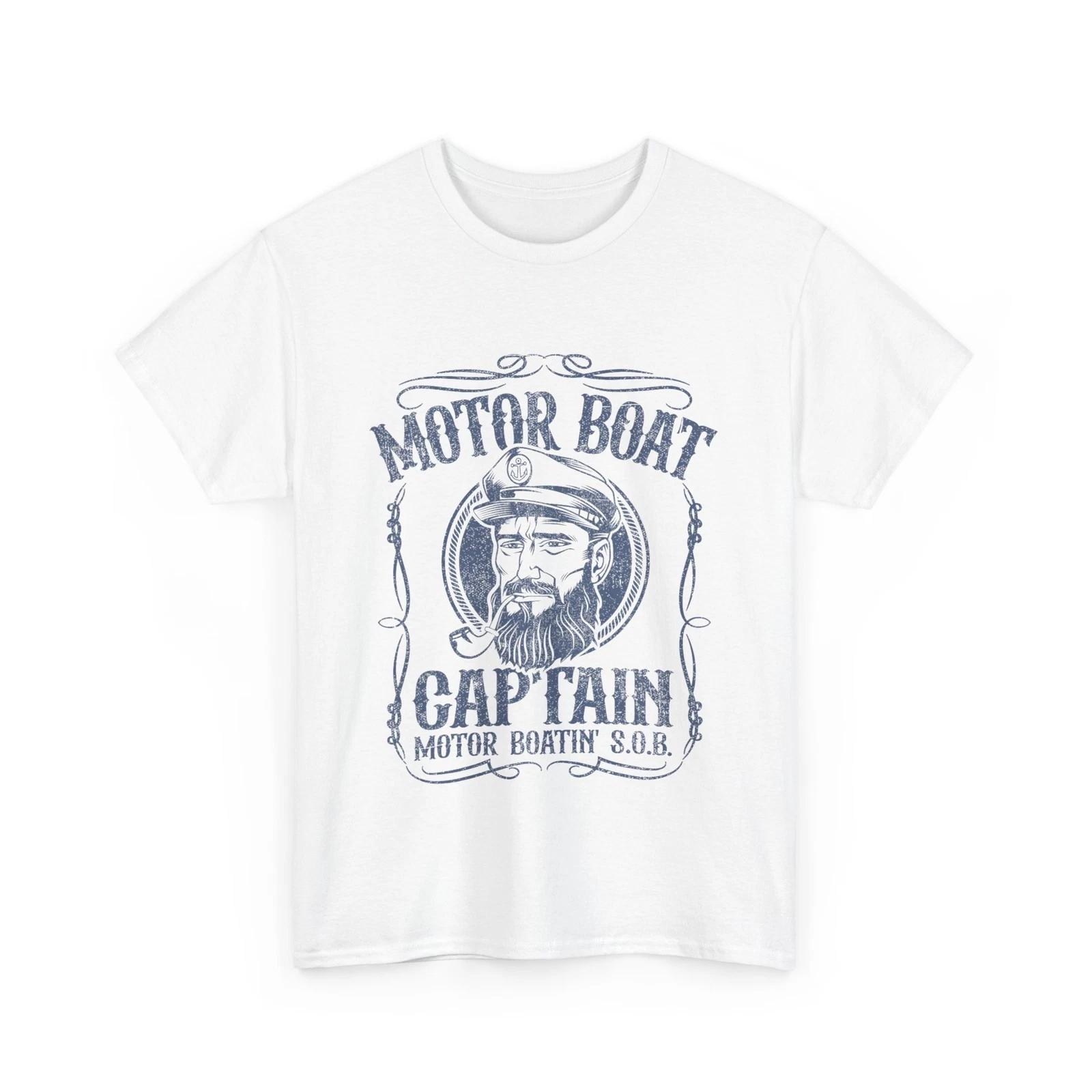Motor Boat Captain Funny Pontoon Boating Motor Boatin Lake T shirt 3XL