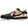 Pre-owned Nike Dunk SB heritage pro qs roswell raygun BQ6832-001-P26085455320945