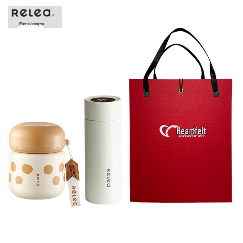 Wushengwu Smart LED Display Thermos & Food Jar Set