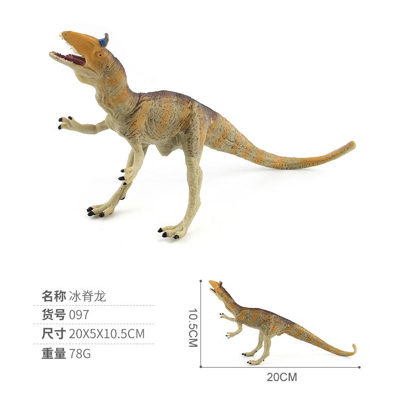 Animal Model Dinosaur World Model Toy Simulation Dinosaur Hatzgo Pterosaur Velociraptor