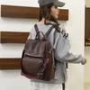 Pu Leather Backpack For Women With Large Capacity And Antitheft Design Perfect For Travel And Daily Use