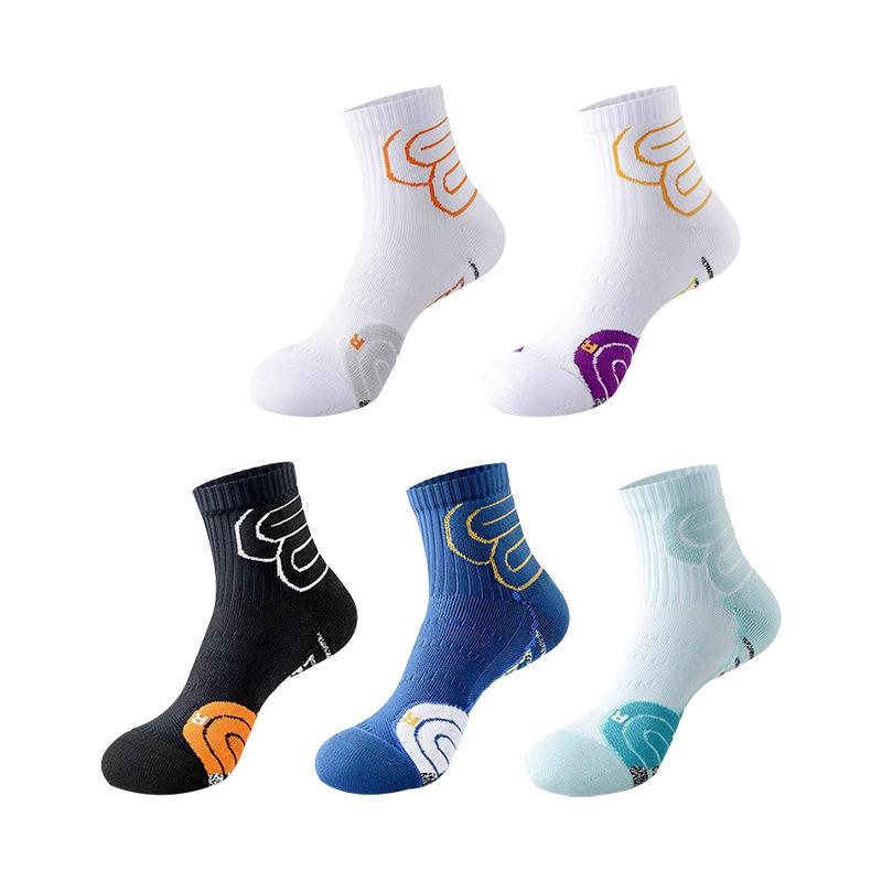 Socks, Men's, Towel Bottom, Mid Length Socks, Professional Sports Socks, Teenagers, Basketball Running, Sweat Absorbing and Anti Slip