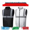 Summer Cooling Fan Vest for Outdoor Heatstroke Prevention
