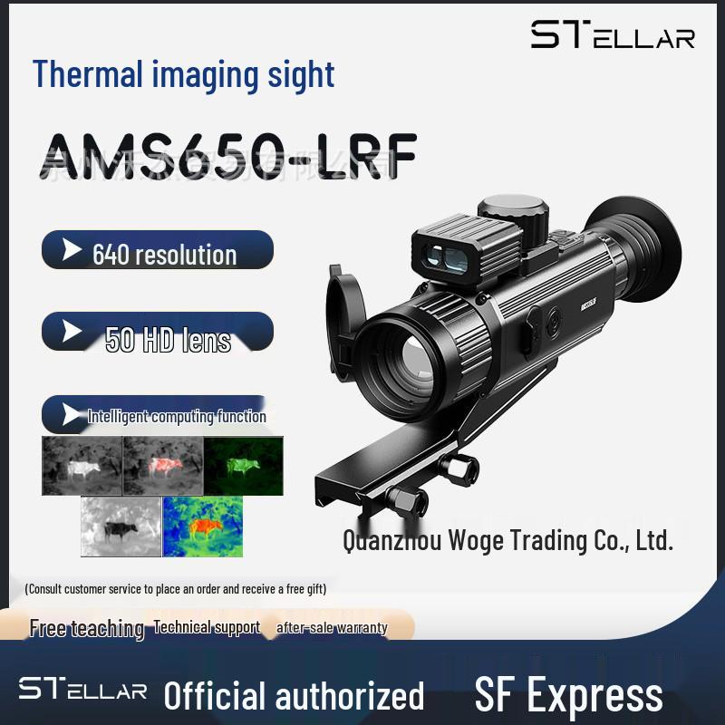 SYTONG AM06-35LRF High-Definition Rangefinding Thermal Imaging Night Vision Device
