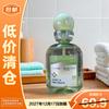 Baixi Grapefruit & Green Grape Mouthwash