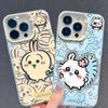 Cartoon Usage Apple 15promax Mobile Phone Case 14pro Colored Silver 13pro/12 Cute 11/78 Matte Xs