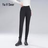 Yalu Women's Slim-Fit Goose Down Winter Pants