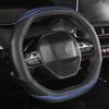 For Peugeot 3008 GT 208 GT Line 308 408 508 4008 5008 2017 2018     Leather Steering Wheel Cover Protector Trim