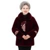 Autumn/Winter Maternity Velvet Jacket, Imitation Mink, for Middle-Aged & Elderly Women - Chinese Style Grandma's Thickened Cotton Padded Coat