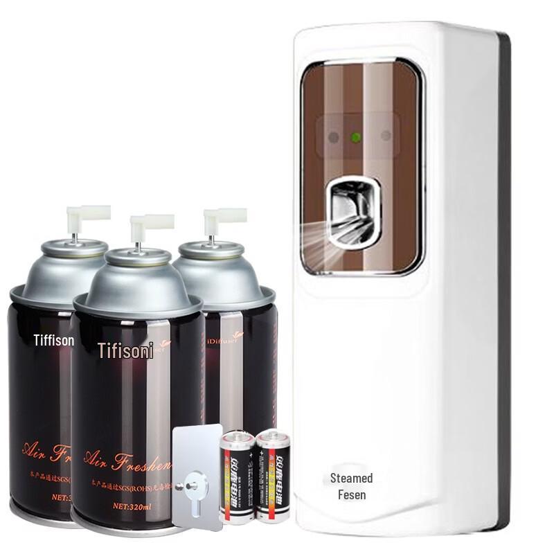 

iDiffuser DFSD-PXJ-KB Automatic Aroma Diffuser