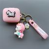 Suitable for Huawei Huawei FreeArc Wireless Bluetooth Headset Case Personalized Pegasus Cartoon Soft Case