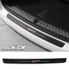 1pc Carbon Fiber Car Door Plate Sill Scuff Cover Anti Scratch Black Sticker