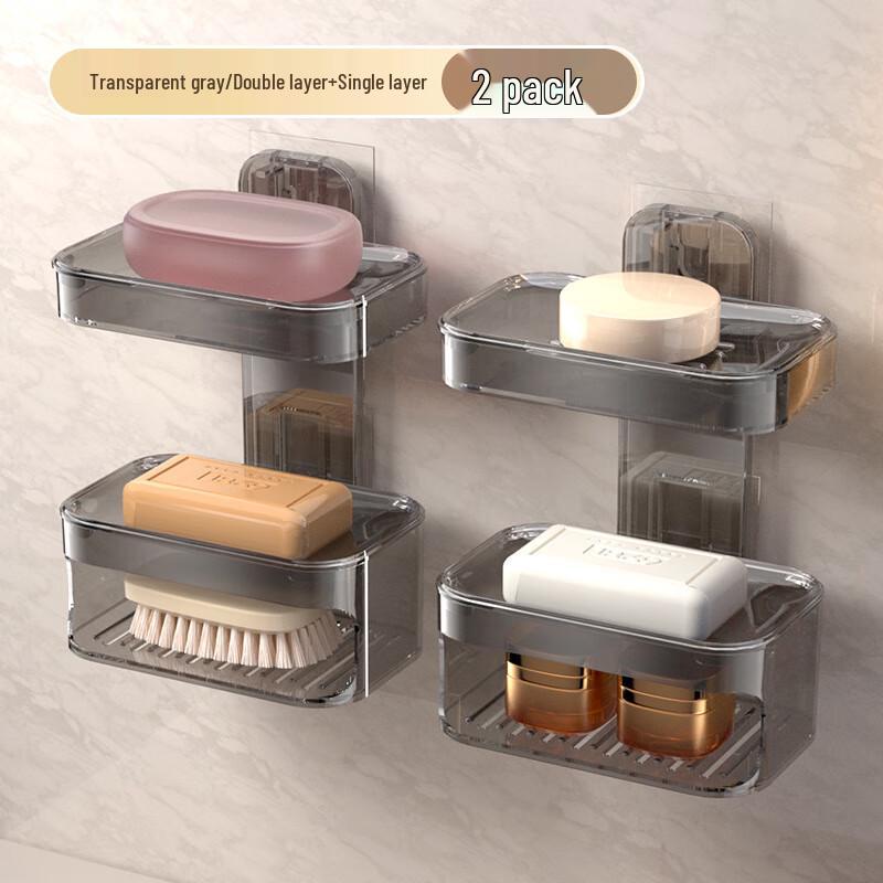REO&HOMME Wall-Mounted Draining Soap Dish (Double Layer)