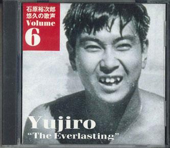 CD YUJIRO ISHIHARA - Ishihara Yujiro Yuukyuu No Utagoe V TECS30176 TEICHIKU Japan Japanese Enka/Traditional Used