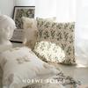 Embroidered Daisy Floral Cushion Cover, Pastoral Style, Removable & Washable for Homestay or Bay Window Decor.