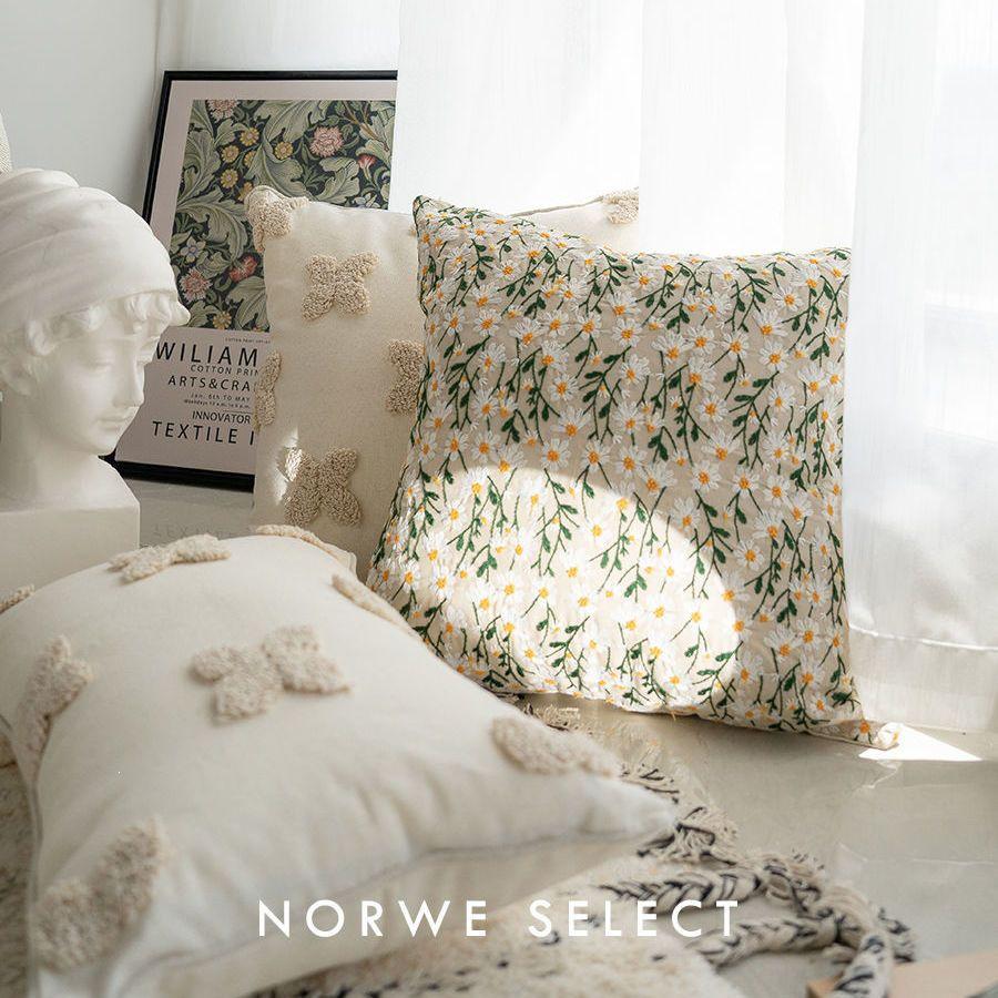 Embroidered Daisy Floral Cushion Cover, Pastoral Style, Removable & Washable for Homestay or Bay Window Decor.