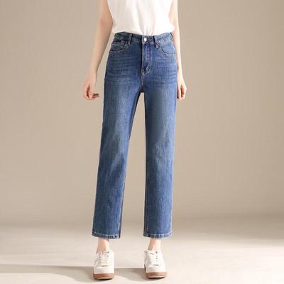 RAIN.CUN Damen High-Waist Lyocell-Mischung Cropped Jeans