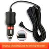 Rearview Mirror Dashcam Power Cable, Dashcam Voltage Reduction Cable, Full-Screen Streaming Recorder Power Cable