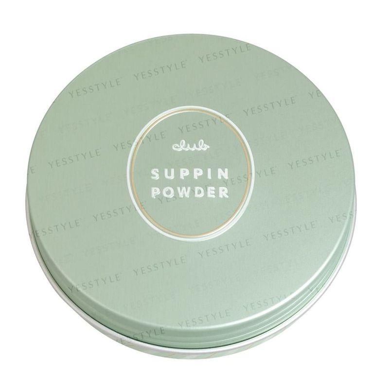 Club cosmetics - Suppin Puder Weißes Blumenbouquet N