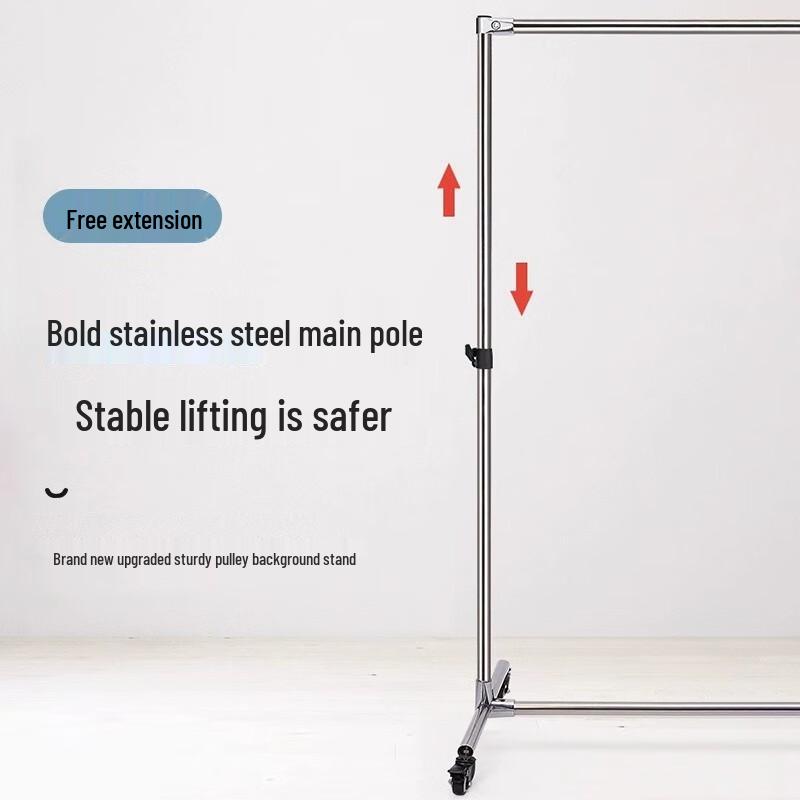 Yili Stainless Steel Portable Photography Backdrop Stand