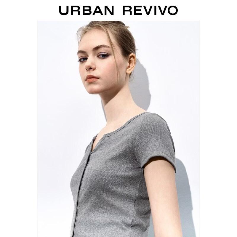 UR2026 Women's Textured Slim Short-Sleeve T-shirt