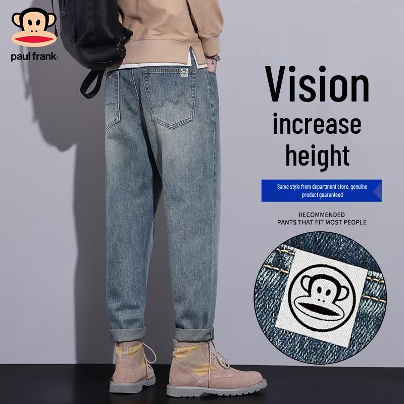 

Paul Frank Men s Slim Fit Tapered Jeans 38