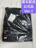 [USED] BTS MAP OF THE SOUL TOUR MOS ver.1 Hoodie
