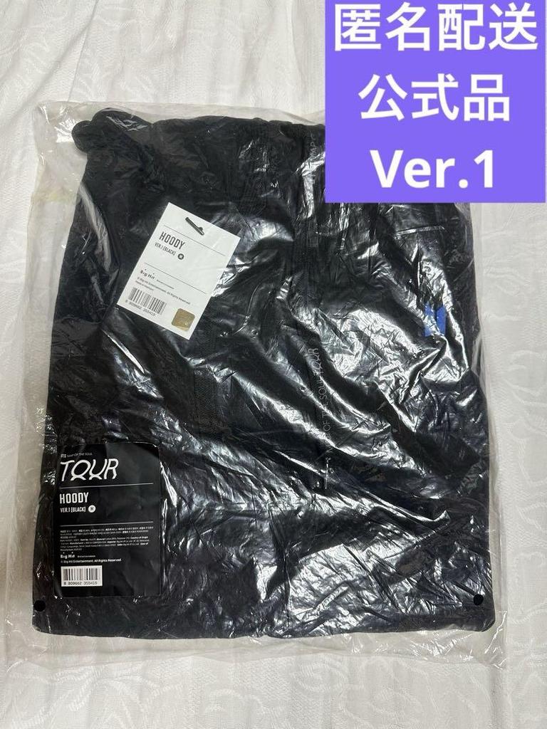 [USED] BTS MAP OF THE SOUL TOUR MOS ver.1 Hoodie