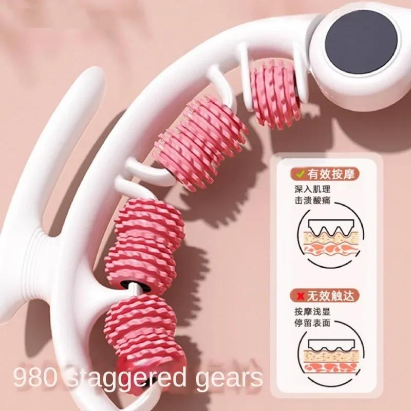 Leg Roller Massager Cellulite Remover Manual Muscle Roller Multi Function Pelvic Trainer Beauty Tool New