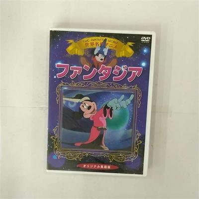 DVD WORLD MASTERPIECE ANIME - Fantasia KIC705 Japan Anime/Game Used