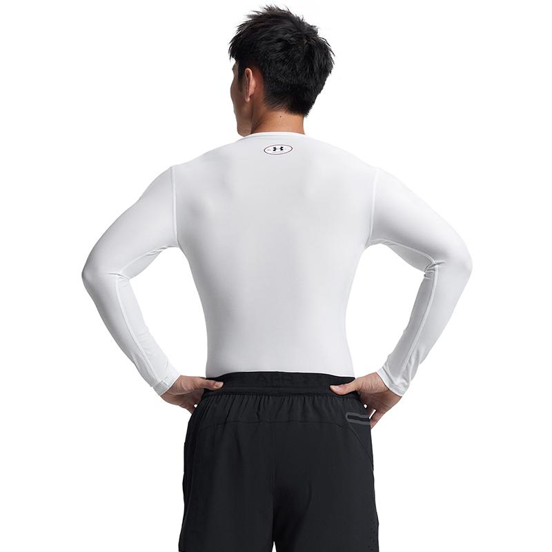 Under Armour HeatGear Workout Clothing Men's White 1387696-100