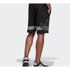 Adidas Originals OUTLINE SHORT Casual Shorts Men's Black Moderate ED4696
