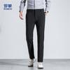 Luomeng Men's Thickened Silky Drape Casual Trousers