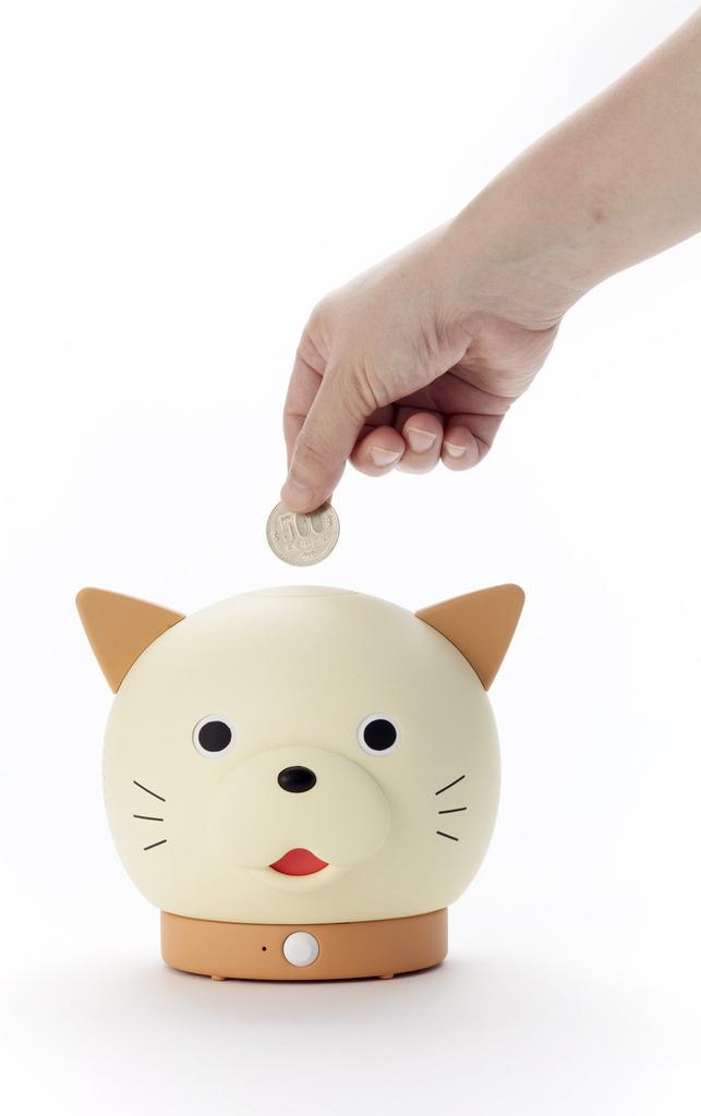 Meddlesome Smart Piggy Bank Banknyan for 500 Yen Coins