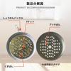 Hanging Type Incense Stick, Mosquito Repellent, Insect Repellent, with Lid,