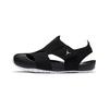 (PS) Air Flare 'Black White' Kids' CI7849-001