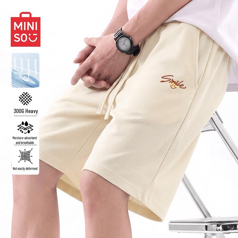 Мужские повседневные спортивные шорты MINISO XL