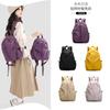 Schoolbag Backpack Versatile Outdoor Lightweight Travel Backpack Female Large Capacity Leisure Bag Class Commuter College Student School Bag Female