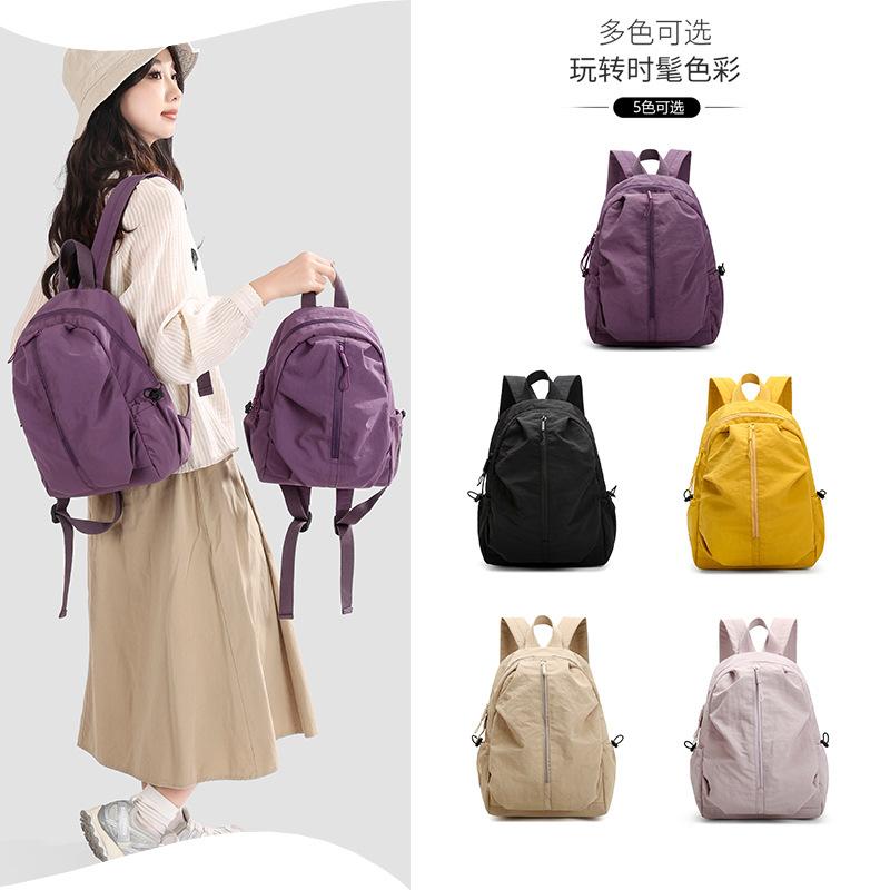 Schoolbag Backpack Versatile Outdoor Lightweight Travel Backpack Female Large Capacity Leisure Bag Class Commuter College Student School Bag Female