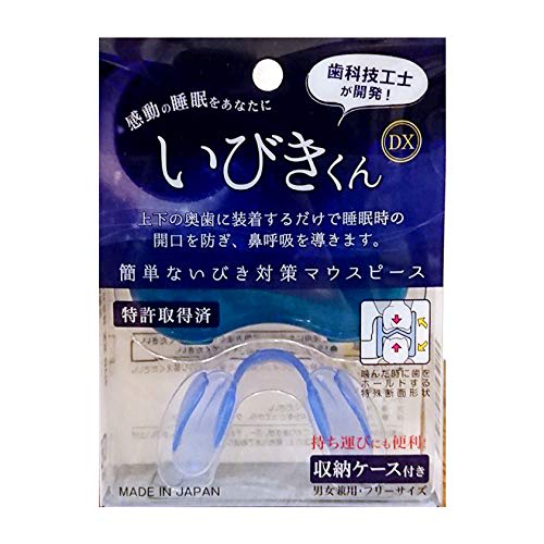 

Shinryu Snore-kun DX