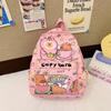Trendy Capybara Print Double Shoulder Backpack - Large Capacity for Students and Kids